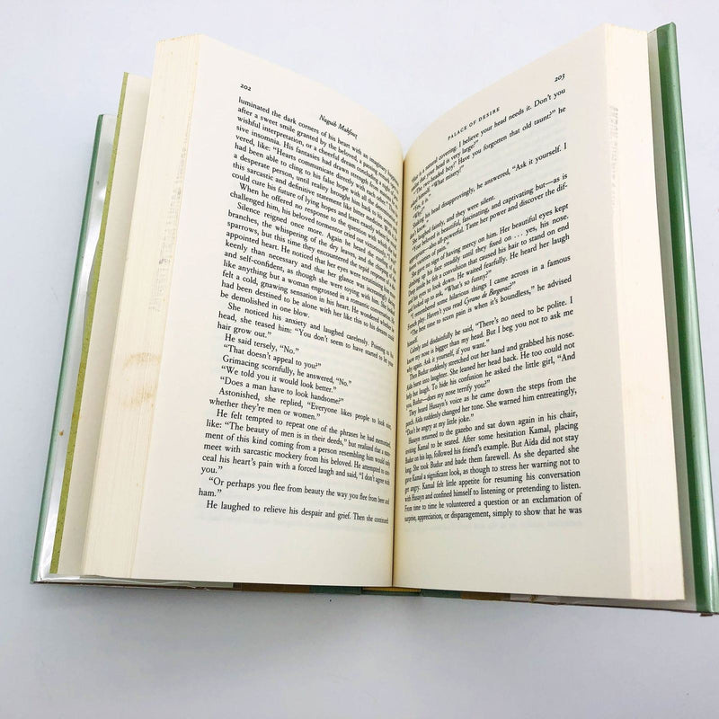 Naguib Mahfouz Book Palace Of Desire Hardcover 1991 1st Edition Love Egyptian 9