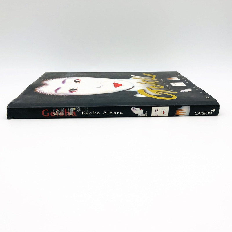 Geisha Hardcover Kyoko Aihara 1999 The World of Kyoto Japan Culture 3