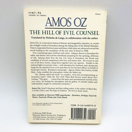 The Hill Of Evil Counsel Paperback Amos Oz 1991 Mr Levi Longing 3 Stories 2