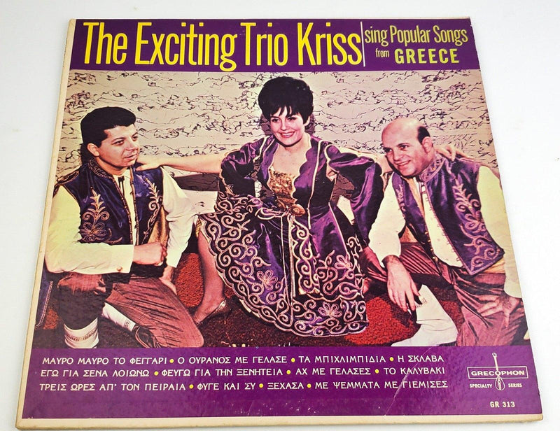The Exciting Trio Kriss Sing Popular Songs From Greece 33 LP Record Grecophon 1