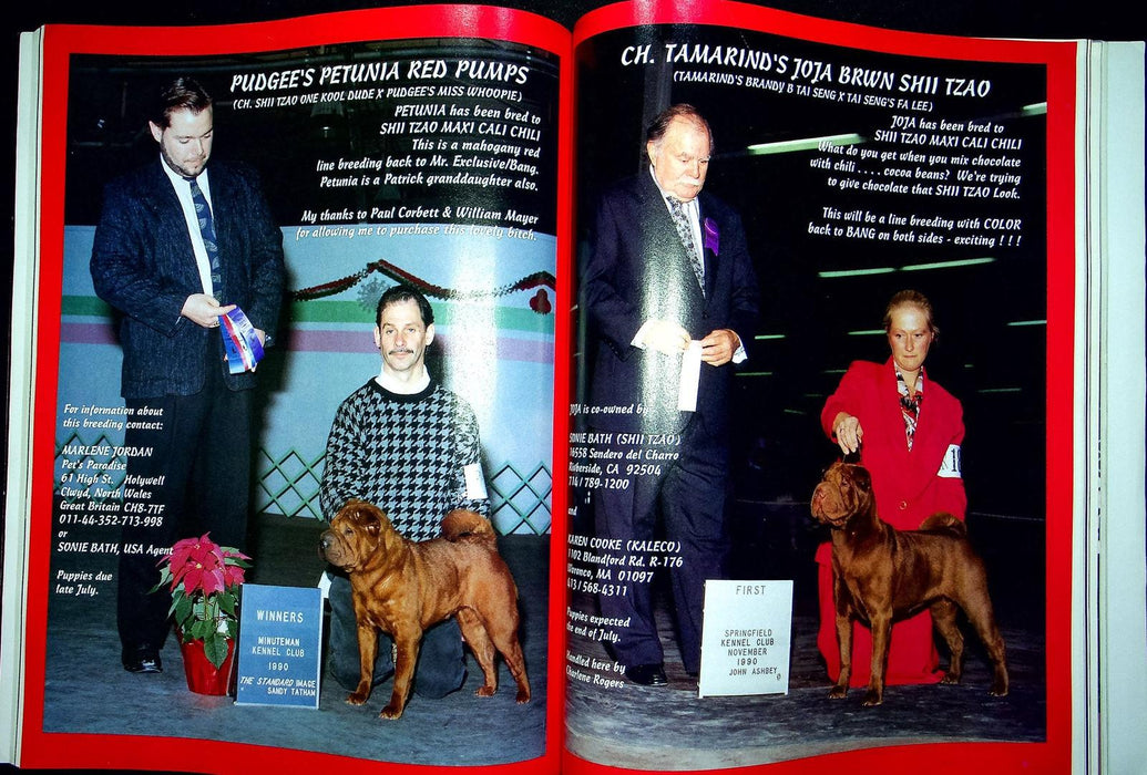 The Barker Magazine July August 1991 Shar-Pei Dog AKC News Breeders Directory