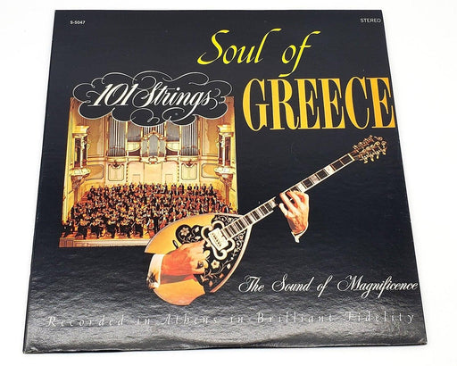 101 Strings Soul Of Greece 33 RPM LP Record Alshire 1972 S-5047 1