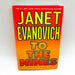 To The Nines HC Janet Evanovich 2003 Stephanie Plum Private Investigator 1st Ed 1