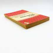 Moll Flanders Paperback Daniel Defoe 1959 Virginia Marriages Liaisons Seduce Cp2 5