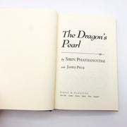 The Dragons Pearl Hardcover Sirin Phathanothai 1994 Moa Communist China Thailand 7