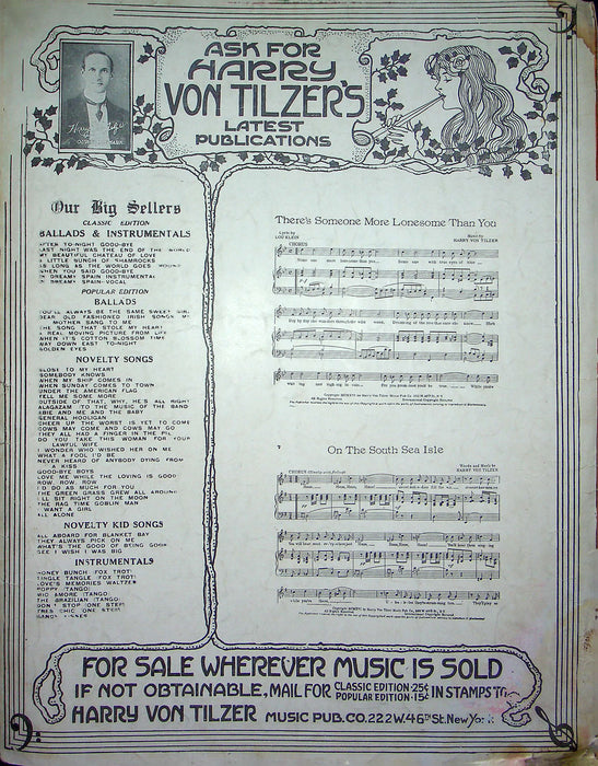 Sheet Music Give Me The Right To Love You Ben Bard Abe Glatt 1917 Harry V Tilzer 3