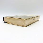 The President's Daughter HC Barbara Chase Riboud 1994 Thomas Jefferson 1st Edit 4