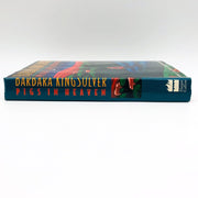 Pigs in Heaven Hardcover Barbara Kingsolver 1993 Rural Kentucky Cherokee Nation 3