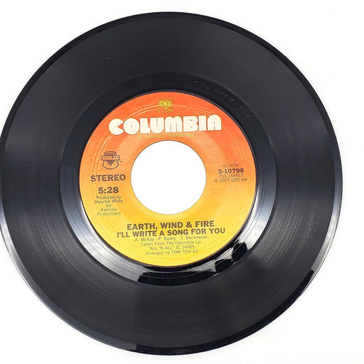 Earth, Wind & Fire Got To Get You Into My Life 45 Single Record Columbia 1978 2
