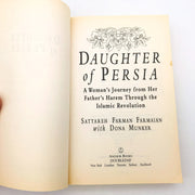 Daughter of Persia SC Sattareh Farman Farmaian 1993 Women Revolution Biography 6