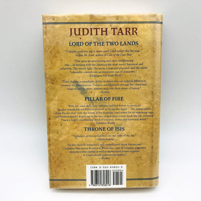 Queen Of Swords Hardcover Judith Tarr 1997 Jerusalem Jewish 1st Edit Ex Library 2