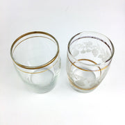 MCM Pitcher & Glass Tumbler Set 7" Pitcher & 4x 2-3" Tumblers Gold Band 8