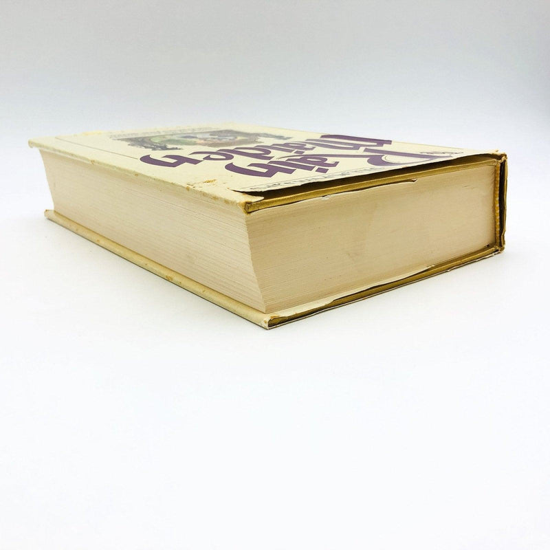 The Rain Maiden Hardcover Jill M Phillips 1987 12th Century France First Queen 5