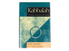 Kabbalah The Way of Jewish Mystic Perle Epstein Barnes & Noble 1998 HD/DJ 1