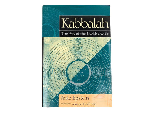 Kabbalah The Way of Jewish Mystic Perle Epstein Barnes & Noble 1998 HD/DJ 1