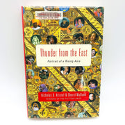 Thunder From The East Hardcover Nicholas D. Kristof 2000 Asia Ambition Anguish 1