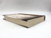 The Rule of Four Ian Caldwell 2004 Dial Press Hardcover First Edition Print 5