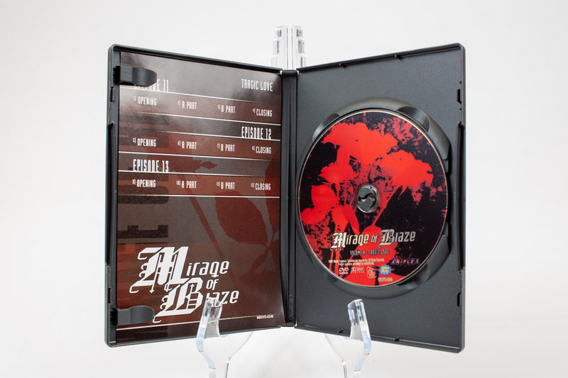 Mirage of Blaze: 4 Volume DVD Set - w/ Original Collectors Art Box, 2004 | USED