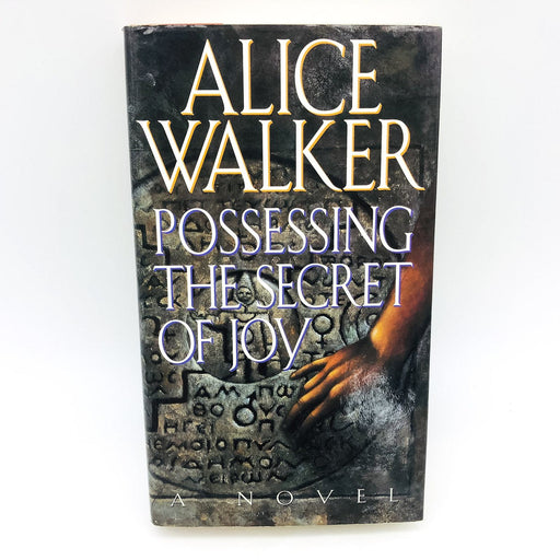 Possessing The Secret Of Joy HC Alice Walker Tsunga Ritual 1st Edition Copy 1 1