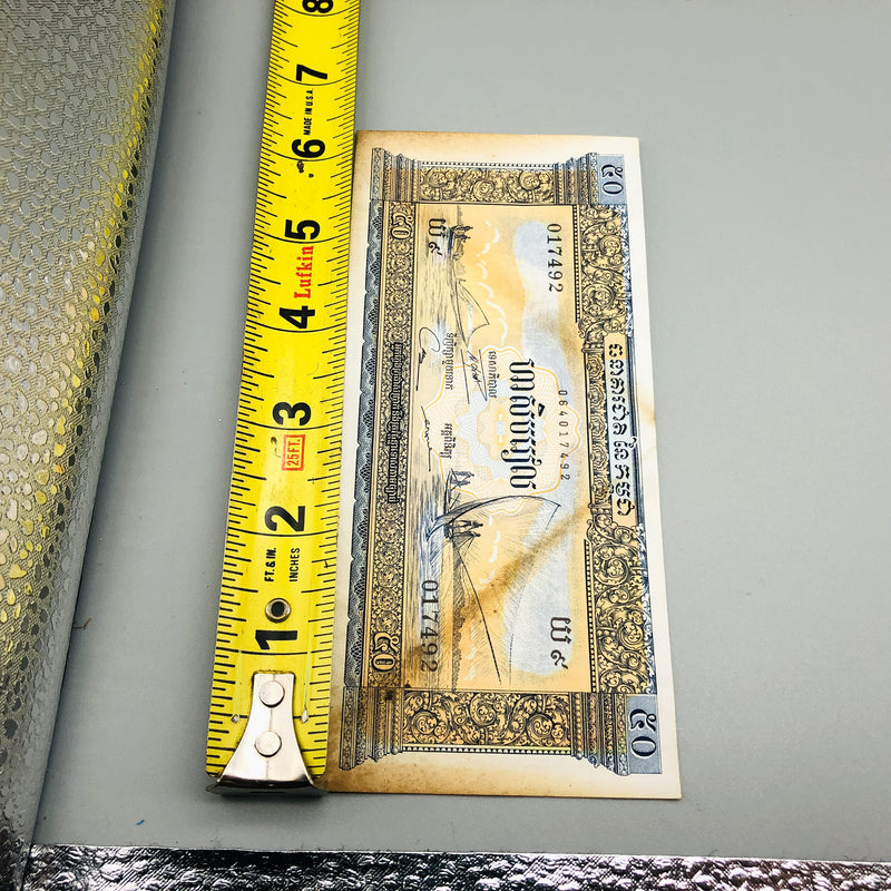 1972 Cambodia 50 Riels Banknote Vietnam War Era Buddha Watermark Cambodian Money