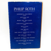 The Ghost Writer HC Philip Roth 1979 Author Writer Mistress Wife Cohabitation 2