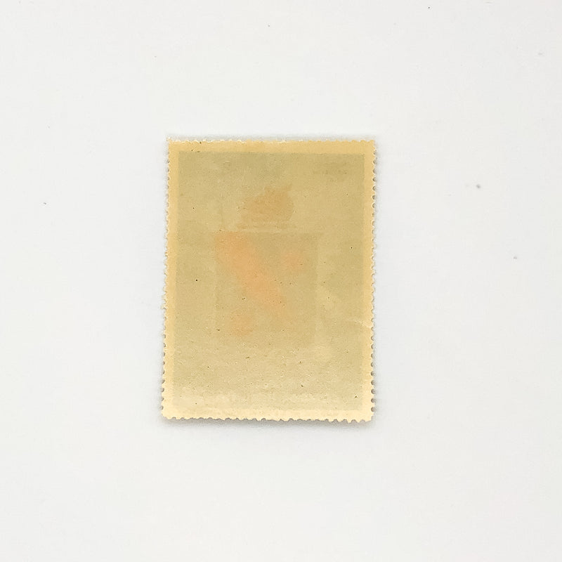 WW2 Combat Insignia Stamp 1942 Hearst #28 Fighting Squadron VF-41 Aviation R.L. 3