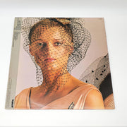 The Alan Parsons Project Eve LP Record Arista 1979 AL 9504 2