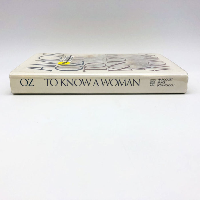 To Know A Woman Hardcover Amos Oz 1991 Israeli Secret Service Tel Aviv Ex Librar 3