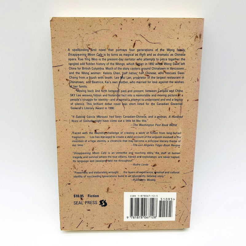 Disappearing Moon Cafe SC Sky Lee 1992 Chinese Canadian Historical Fiction 2