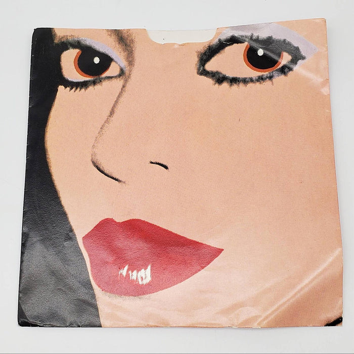 Diana Ross Muscles Single Record RCA 1982 PB-13348 1