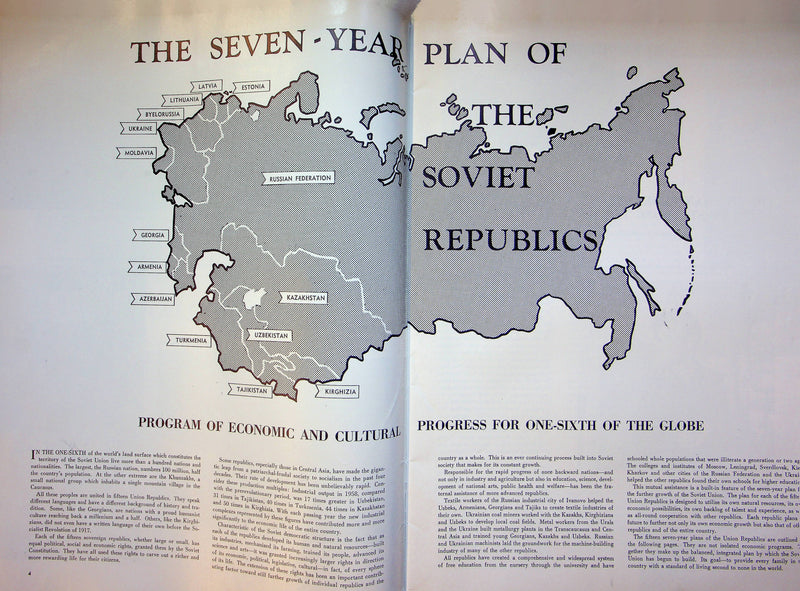 USSR Magazine 1959 Seven Year Plan Soviet Republic Chess Champion Bear Circus 5