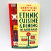 Ethnic Cuisine & Dining In America Eve Zibart Paperback 1995 Unofficial Guide 1