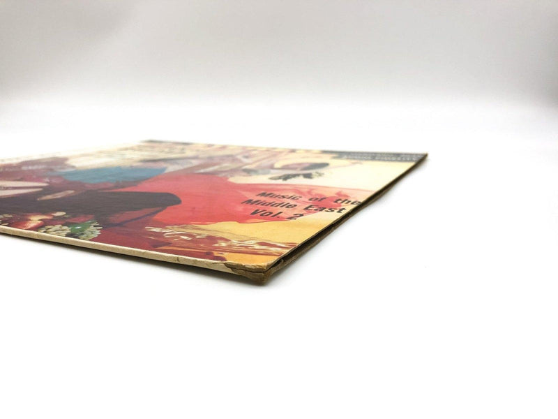 Mohammed El-Bakkar Sultan of Bagdad Music of Middle East Vol. 2 Record AFSD 5834 4