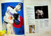 Beckett Baseball Magazine Jan 1997 # 142 NY Yankees Return to Glory World Series 2