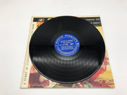 Mohammed El-Bakkar Sultan of Bagdad Music of Middle East Vol. 2 Record AFSD 5834 7