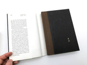 Through The Ivory Gate Rita Dove 1992 Pantheon First Edition Hardcover 6