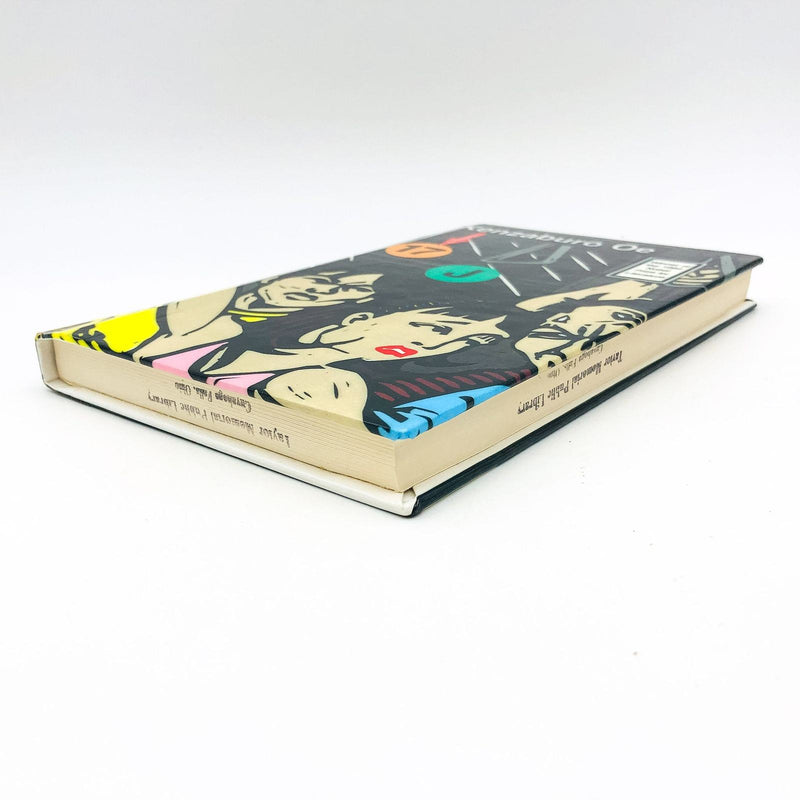 Seventeen And J Two Novels Hardcover Kenzaburo Oe 1996 Activist Assassin Youth 4