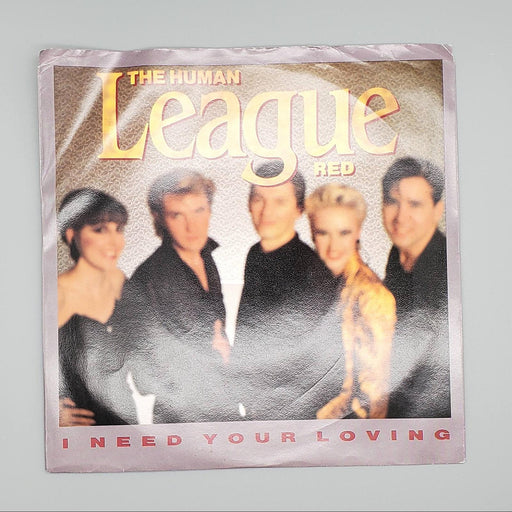 The Human League I Need Your Loving Single Record A&M 1986 VS 900 1