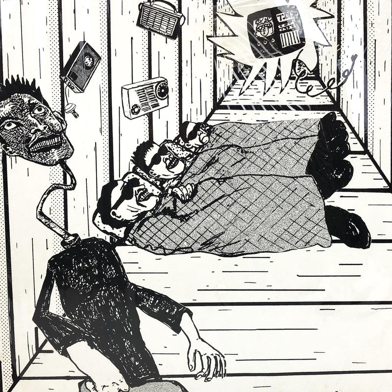 Radio Alarm Clocks Wake Me When It's Over Vinyl LP Record ARCK-101 After Hours 1