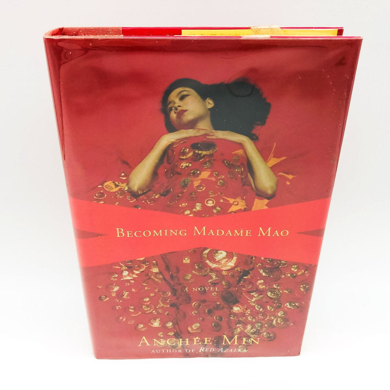 Becoming Madame Mao Hardcover Anchee Min 2000 Wife Mao Zedong 1st Edition Ex Lib 1