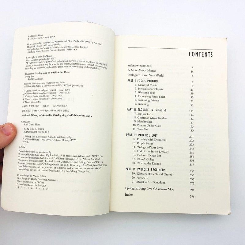 Red China Blues Paperback Jan Wong 1997 Politics Government Social Conditions 7