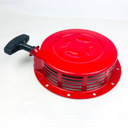 Honda HN28400-ZE8-811ZG Starter Recoil Shroud Original Genuine OEM New With Dmg 5