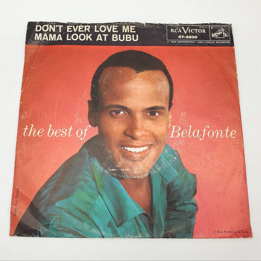 Harry Belafonte Don't Ever Love Me Single Record RCA Victor 1957 47-6830 1