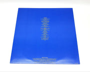 The Oak Ridge Boys Greatest Hits LP Record MCA Records 1980 MCA-5150 7