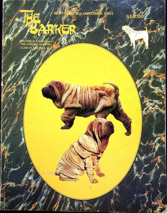 The Barker Magazine Sept Oct 1991 Shar-Pei Dog Ileitus Diagnosis AKC News Cancer