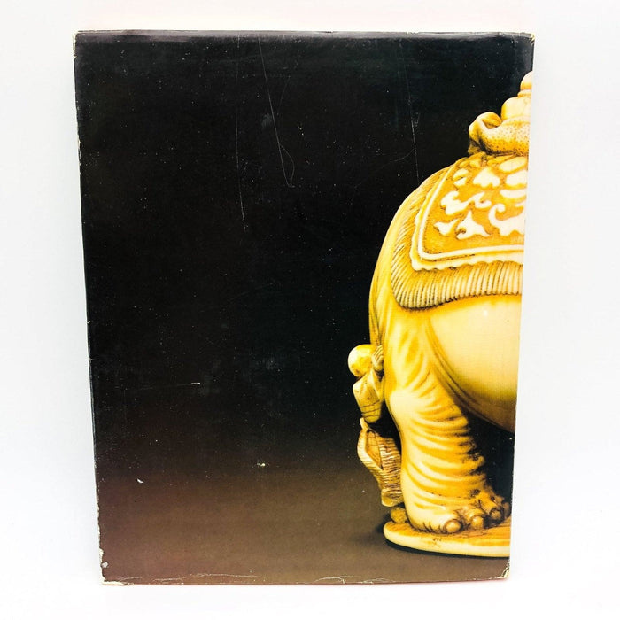 Netsuke Hardcover Barbra Teri Okada 1982 Japanse Art Techniques Culture 3