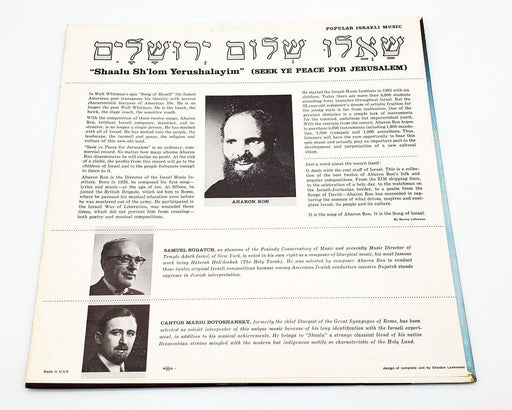 Aharon Ron Shaalu Sh'lom Yerushalayim Seek Ye Peace For Jerusalem 33 LP Record 2
