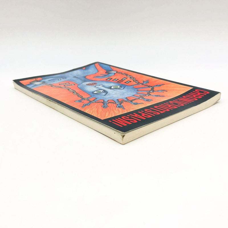 Chronic Riot Spasm Zines 1992-1996 SC Fly 1998 Sureal Comics Twisted Prose 5