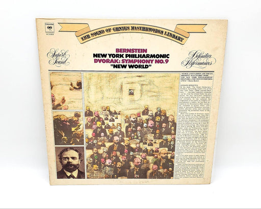 Antonín Dvořák Symphony No. 9 In E Minor New World 33 LP Record Columbia 1973 1