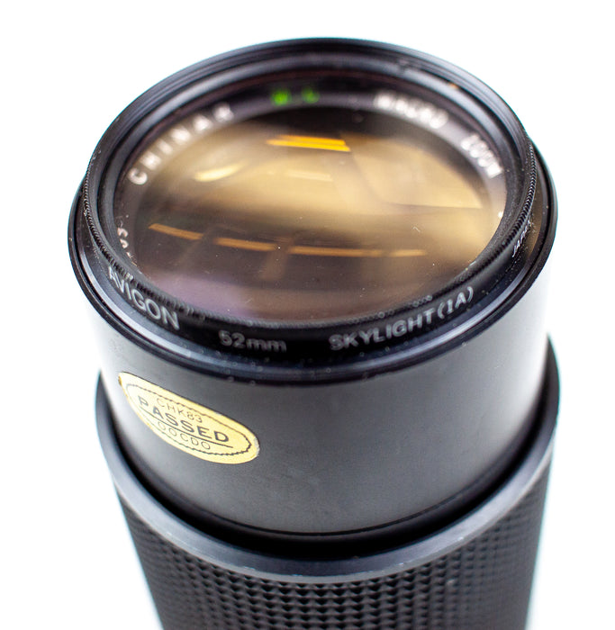 Chinar: Macro Zoom Lens - 80-205mm, f4.5